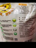 新良家用馒头专用小麦粉2.5斤装 包子馒头花卷专用粉 中筋面粉 自发粉 实拍图