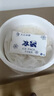 安井 桶装手抓饼 原味 2250g 25片 家庭装手撕饼煎饼 速食早餐面点 实拍图