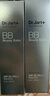 蒂佳婷（Dr.Jart）银管BB霜40ml双支装 SPF50+防晒隔离遮瑕男女护肤品 生日礼物女 实拍图