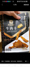 良品铺子肉干特色肉类肉干大片肉干大片肉脯 【整切大片】五香牛肉干80g*1袋 ， 实拍图