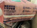 舒比奇维E鲜润敏感肌纸尿裤L码58片(9-14kg)大号婴儿天然保湿尿不湿超薄 实拍图