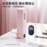 飞利浦 (PHILIPS)烧水杯电热水杯便携式烧水壶加热水杯旅行折叠电热水壶保温杯加热杯养生杯 0.4L 旅行加热水杯400ml  珊瑚粉 实拍图