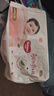 好奇（Huggies）铂金装纸尿裤L120片(9-14kg)大号婴儿尿不湿小桃裤裸感超薄透气 实拍图