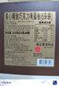 美心（Meixin）精致巧克力味蛋卷34.8g香港特产休闲零食饼干糕点企业送礼团购 实拍图