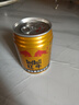 红牛维生素风味饮料  250ml*20罐礼盒 实拍图