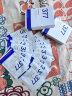 维特丝（vetes）377面膜美白补水淡斑提亮肤色女男士抗皱紧致补水面膜金榜第1名 【专研377&国货之光】20片 实拍图