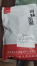 九味天 海燕鱼干500g 鱼干干货 小鱼干银鱼仔海鱼咸鱼干海鲜海产干货 海燕鱼干【半斤】 实拍图