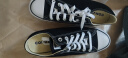 匡威（Converse）官方All Star经典帆布男女低帮休闲运动鞋黑色101001 101001/黑色 39 实拍图