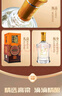 白云边 十五年陈酿 浓酱兼香型白酒 42度 500ml 单瓶装 新老包装随机发 实拍图