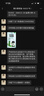 赛乐赛 奥利司他胶囊60mg*2粒 减脂减重 减肥药 排油瘦身 治疗肥胖 【6盒减肥减重】排油减脂 实拍图