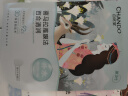 自然堂喜马拉雅补水面膜28片(百合雪茶雪莲紫草植萃面膜)适敏肌 母亲节 实拍图