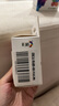 彩格PG-840黑色墨盒(适用佳能MG3580 3180 MX378 MX398 MX458 478 518 528 538打印机墨盒） 实拍图