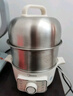 美的（Midea）【国家补贴】煮蛋器蒸蛋器双层家用自动断电神器防干烧不锈钢便携式家用煮蛋器MZ-ZDE16T72 实拍图