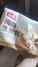 头厨拇指生煎包500g约50个煎饺包子 儿童早餐半成品速食 一口一个 实拍图