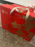 良品铺子 坚果礼盒1608g 开心果干果零食大礼包端午节送礼企业团购礼品 实拍图