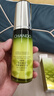 自然堂雪松精油活颜御龄乳液120ml 补水保湿提拉紧致 实拍图