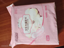 艾棉宝老人漏滴尿吸水巾卫生巾护垫尿片锁水不漏吸水150毫升棉面日用 锁水防漏 290mm 50片 实拍图