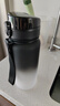 京东京造 运动水杯  tritan水杯运动水壶大容量外出便携带 黑白渐变650ml 实拍图