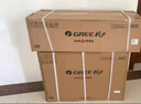 格力（GREE）大1匹 云佳 新一级能效 变频冷暖  壁挂式空调挂机 格力省电空调KFR-26GW/NhGd1B 家电国家补贴 实拍图