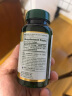 自然之宝美国进口 增强骨质 中老年关节健康  维生素D3软胶囊 150粒*瓶 实拍图
