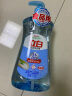 立白盐洁洗洁精1.1kg 食品可用99%除菌高效去油宝宝餐具果蔬适用 实拍图