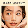 艾森丝哑光定妆粉饼 德国散粉哑光遮瑕控油定妆蜜粉 实拍图