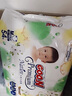 大王【品牌直供 安心品质】天使自然之恩拉拉裤XL32片(12-17kg) 实拍图