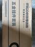 四季沐歌（MICOE）枪灰色太空铝毛巾架浴室免打孔浴巾置物架卫生间卫浴五金挂件套装 轻奢灰-58CM浴巾架(打孔/免打孔) 实拍图