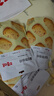 百草味蔓越莓曲奇100g*3  网红美食手工饼干点心办公室休闲零食小吃 实拍图