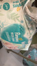 帮宝适（Pampers）清新透气 清新帮 L112片【清新帮纸尿裤】 实拍图