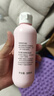 贝亲（Pigeon）桃叶精华 婴儿液体爽身露 四季通用 200ml IA171 实拍图