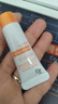 姬芮（ZA）防晒霜军训防晒乳隔离遮瑕妆前乳美白提亮养肤学生男女生七夕礼物 【SPF50+ 防水防晒】50mL*2 实拍图