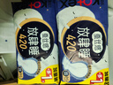 高洁丝Kotex【自有工厂】放肆睡花瓣扇尾420mm8+1片丝薄棉柔卫生巾 实拍图