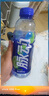 脉动青柠口味 600ML*15瓶 维C低糖维生素出游运动饮料 地球超新鲜同款 实拍图