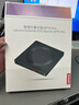 联想（Lenovo）8倍速 USB外置光驱刻录机 DVD光驱外置 CD移动光驱 笔记本电脑台式机便携免驱外接光驱 GP70Pro 实拍图