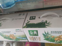 伊利金典3.8g乳蛋白 双限定娟姗纯牛奶锡林郭勒牧场整箱250ml*12盒 实拍图