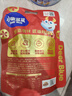 小鹿蓝蓝童趣造型多味山楂棒大礼包300g 宝宝零食儿童山楂棒零食 实拍图