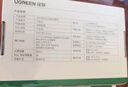 绿联5口百兆交换机 家用宿舍网络交换器 4口监控摄像头网线分线转换器一分二/四小型HUB分流器35046 实拍图