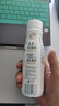 伊利金典4.4g高蛋白牛奶整箱 250ml*10瓶 礼盒装 实拍图