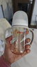 贝亲（Pigeon）PPSU自然离乳双把手重力球吸管奶瓶 240mL 6月以上 AA252 实拍图