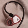 宁梵声学NFaudio RA05 安卓耳机 苹果耳机 睡眠耳机 主播耳机   吃鸡耳机 Type-C耳机 3.5mm接口耳机 玫瑰红色 实拍图