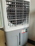 奥克斯（AUX）工业冷风机家用空调扇移动制冷风扇制冷器水冷空调加水小空调商用冷风扇 40L加高遥控款（1.03米高）838AG1R 实拍图