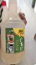 Krauterhof 德国七叶庄园原装进口马膏马油膏按摩凝胶按摩膏小飞250mL 实拍图