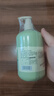 ONEFULL真丝洗涤剂花果香500ml+海肌兰内衣洗衣液茶花香600ml 实拍图
