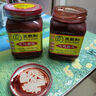 王致和大块腐乳340g 酱豆腐霉豆腐 拌面拌饭酱 下饭菜 实拍图