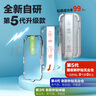 朗客【2片】适用iPhone14 /13钢化膜苹果14/13/13Pro手机膜高清无尘仓秒贴膜全屏覆盖除尘防摔保护贴膜 实拍图