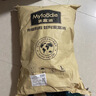 麦富迪狗粮 乖宝乐狗粮成犬通用均衡营养（牛肉蛋黄）10kg/20斤 实拍图