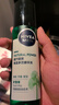 妮维雅（NIVEA）男士爽肤水阿尔卑斯甄萃积雪草修护焕活精华水（补水保湿）150ml 实拍图