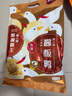 唐人神湘霸王酱板鸭300g 湖南特产地方风味香辣板鸭鸭肉零食湖南酱板鸭 实拍图