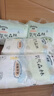 佳婴氧气森林纸尿裤L码40片超薄婴儿弱酸亲肤透气尿不湿【品牌直供 安心品质】 实拍图